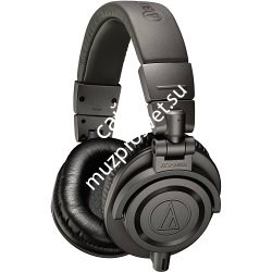 Audio-Technica ATH-M50x закрытые мониторные наушники, 15 - 28.000 Гц, 38 Ом - фото 72076