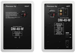 PIONEER DM-40-W DJ мониторы, цвет белый - фото 72511