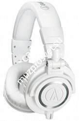 Audio-Technica ATH-M50x White закрытые мониторные наушники, 15 - 28.000 Гц, 38 Ом - фото 72559