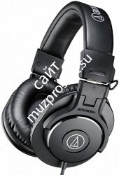 Audio-Technica ATH-M30x Мониторинговые наушники закрытого типа - фото 72596