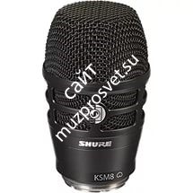SHURE QLXD24E/K8B P51 710 - 782 MHz вокальная радиосистема с ручным передатчиком KSM8 - фото 72855