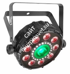 CHAUVET-DJ FXpar 9 мультиэффект RGB+UV+STR+PIX - фото 73505