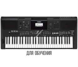 YAMAHA PSR-E463 синтезатор с автоаккомпаниментом 61 клавиша - фото 76722