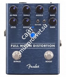 Fender Full Moon Distortion Pedal педаль эффектов - хай-гейн дисторшн - фото 76840