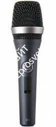 AKG D5S микрофон динамический сценический суперкардиоидный 40-20000Гц, 2,6мВ/Па с выключателем - фото 79359
