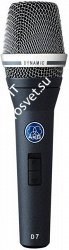 AKG D7S микрофон динамический вокальный класса Hi-End для сцены и записи в студии, с выкл. - фото 79360