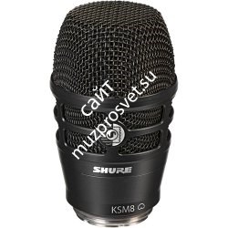 SHURE RPW174 картридж KSM8 для беспроводного передатчика. Цвет черный - фото 82379
