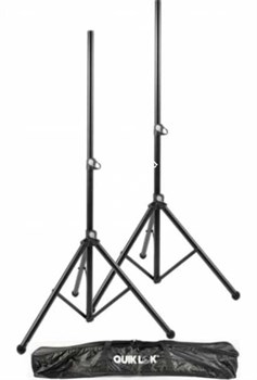 QUIK LOK S171 PACK-BB комплект из двух алюминиевых чёрных стоек S171 (высота 1090-2050 мм) и нейлонового чехла коричневого цвета - фото 82767