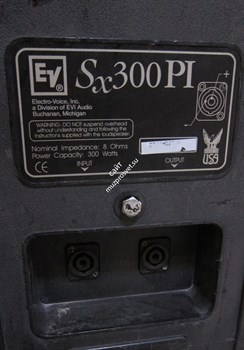 Electro-Voice Sx 300PI Пассивная всепогодная акустическая система, 80-20 000 Гц, Мощность 300/1200 Вт, 8 Ом, черная - фото 83134