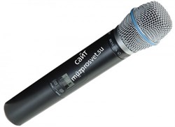 SHURE GLXD2/B87A Z2 2.4 GHz ручной передатчик для цифровых радиосистем с капсюлем микрофона BETA87A - фото 83420