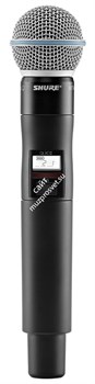 SHURE QLXD2/B58 P51 710 - 782 MHz ручной передатчик серии QLXD с капсюлем микрофона BETA58 - фото 86926