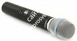 SHURE SLX2/BETA87C P4 702 - 726 MHz ручной передатчик системы SLX с микрофонным капсюлем BETA87C - фото 87505