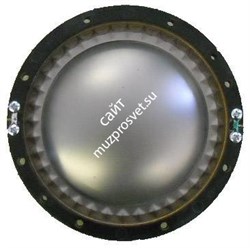 JBL D16R2451SL мембрана для драйвера 2451SL - фото 92122