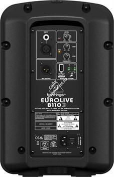 Behringer B110D 2-полосная активная акустическая система, 10"+1,35"фенольный, 300Вт (160Вт + 140Вт), частота раздела кроссовера 2,2 кГц, возможность беспроводного подключения микрофонов по 2,4 ГГц, 45 Гц - 20 кГц - фото 9253