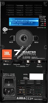 JBL LSR705P '7-Series' 5 дюймовый студийный монитор, Класс D усилители 250W НЧ. 120W ВЧ. Цифровые и аналоговые входы. - фото 92815