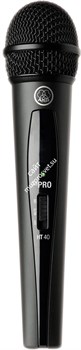 AKG WMS40 Mini Vocal Set BD US25B (537.900) вокальная радиосистема с ручным передатчиком c капсюлем D88 - фото 95500