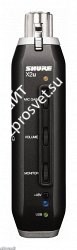 SHURE X2U XLR-to-USB адаптер для подключения микрофонов к ПК - фото 96969