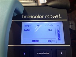 Аккумуляторный генератор Broncolor Move 1200 L 31.016.XX - фото 98559