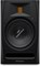 PreSonus R80 активный студийный монитор (bi-amp) кевлар 8"+ AMT 3" НЧ100+ВЧ50Вт 40-22000Гц 107дБ(пик), чёрная сменная панель в комплекте - фото 10383