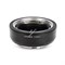 Hasselblad Удлинительное кольцо Hasselblad H 52mm - фото 104071