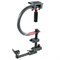 Proaim C-Flycam Pro - фото 105455