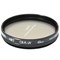 PL-CIR UV HRT 49 MM - фото 110273