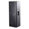 INVOTONE DSX215A - активная, двухполосная акустическая система, 1000Bт, класс D, 45Гц-20кГц, 133 дБ - фото 114562