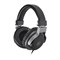 YAMAHA HPH-MT7 - высокоточные мониторные наушники закрытого типа, цвет черный/серебристый - фото 118548