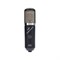 AKG P820 - микрофон ламповый , предусилитель, SH300 "паук", КЕЙС - фото 118835