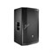 JBL PRX815W - (М*) активная монитор/FOH 2-х полосн. АС с встроен. Wi-Fi, 1500Вт (2х750Вт)-(МЕКСИКА) - фото 121274
