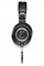 ATH-M50X/Наушники/AUDIO-TECHNICA - фото 130691