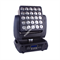 Eden Lighting EL-E2510B вращающийся эффект - фото 133184