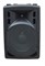 Xline BAF-12A Акустическая система активная двухполосная с USB/SD/Bluetooth/FM - фото 140910