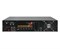 DSPPA MP-2715 Микшер-усилитель. 6 зон. Мощность 150 Вт/70в. Программируемый таймер. Плеер МР-3 (USB/SD), AM/FM тюнер. Сенсорный дисплей 4,3". 1 мик/вход, 1 AUX вход, 1 AUX выход. Размер 418х338х88 мм - фото 150539