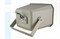 Двухполосный музыкальный рупорный громкоговоритель, 15/30/50W-100V, IP65, цвет серый - фото 155901
