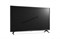 Коммерческий телевизор LG 70UU640C - Аренда - фото 158619