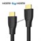 Sonero X-PHC010-005 высокоскоростной HDMI-HDMI кабель с поддержкой 4K и Ethernet - 0,50 м - фото 159064