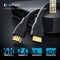 Sonero X-PHC010-005 высокоскоростной HDMI-HDMI кабель с поддержкой 4K и Ethernet - 0,50 м - фото 159066