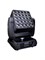 LED Beam Panel new
                    Прожектор LED Beam Panel new 
Вращающаяся голова, 25 высокомощных (10 Вт) светодиодов CREE RGBW 4-в-1. Раn : неограниченное вращение. Tilt неограниченное вращение. Электронный диммер 0-100%. Строб 1-25 вспышек в секу - фото 191961