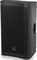 Behringer DR112DSP активная 2-полосная АС, 12"+1,35", 1200Вт пик., встроенный DSP и 2-канальный микшер, Bluetooth - фото 192615