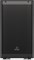 Behringer DR112DSP активная 2-полосная АС, 12"+1,35", 1200Вт пик., встроенный DSP и 2-канальный микшер, Bluetooth - фото 192617