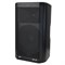 Peavey DM 112 Активная акустическая система с DSP-процессором - фото 205022