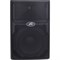 Peavey PVXp 12 DSP Активная акустическая система с DSP-процессором - фото 205674