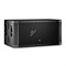 JBL SRX828SP - акт. сабвуфер, 2х18", усилитель Crown DriveCore D-класса, пиковая мощность 2000Вт. - фото 21703