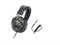 ATH-PRO5MK2CM/Камуфляжного  цвета закрытые DJ наушники, вращающиеся чаши/AUDIO-TECHNICA - фото 34345