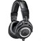 ATH-M50X/Наушники/AUDIO-TECHNICA - фото 34384