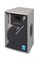 FM1102AE PU G / Монитор 150 Вт /KME - фото 60901