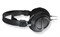 ATH-TAD300/ Наушники мониторные/AUDIO-TECHNICA - фото 62264