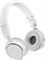 PIONEER HDJ-S7-W наушники для DJ, цвет белый - фото 66843