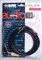 KLOTZ AS-MJ0300 стерео-кабель, разъёмы stereo mini jack 3,5 X stereo jack 6,3, длина 3 метра - фото 67781